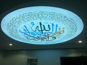 Barisol gergi tavan  modelleri