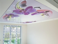 Barisol gergi tavan  modelleri