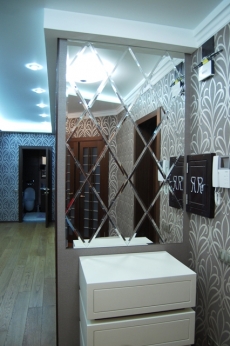 BAKLAVA DİLİMLİ AYNA  modelleri