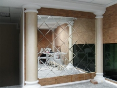 BAKLAVA DİLİMLİ AYNA  modelleri