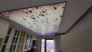 Barisol gergi tavan  modelleri