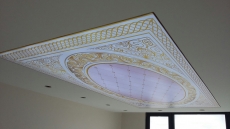 Şile Gergi Tavan Malzemesi