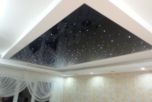 Barisol gergi tavan  modelleri