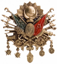 BAYRAK VE LOGOLAR gergi tavan modelleri