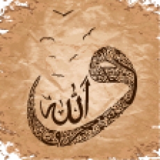 DİNİ GÖRSELLER gergi tavan modelleri