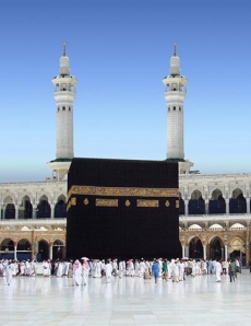 DİNİ GÖRSELLER gergi tavan modelleri