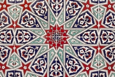 Desen ve Şekiller gergi tavan modelleri