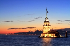 Şehir ve Yapılar gergi tavan modelleri