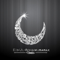 DİNİ GÖRSELLER gergi tavan modelleri