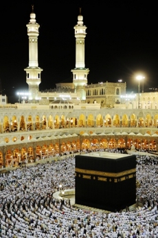 DİNİ GÖRSELLER gergi tavan modelleri