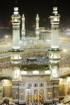 DİNİ GÖRSELLER gergi tavan modelleri