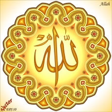 DİNİ GÖRSELLER gergi tavan modelleri