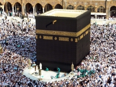 DİNİ GÖRSELLER gergi tavan modelleri