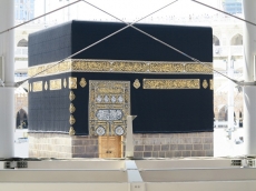 DİNİ GÖRSELLER gergi tavan modelleri