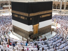 DİNİ GÖRSELLER gergi tavan modelleri