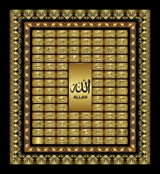 DİNİ GÖRSELLER gergi tavan modelleri