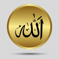 DİNİ GÖRSELLER gergi tavan modelleri