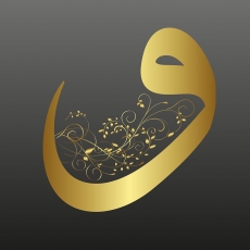 DİNİ GÖRSELLER gergi tavan modelleri