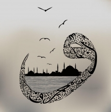 DİNİ GÖRSELLER gergi tavan modelleri