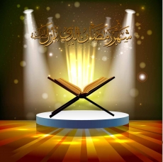 DİNİ GÖRSELLER gergi tavan modelleri