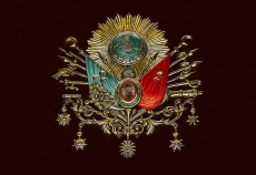 BAYRAK VE LOGOLAR gergi tavan modelleri