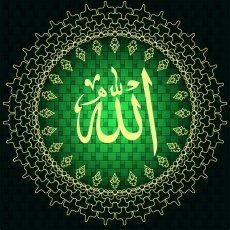 DİNİ GÖRSELLER gergi tavan modelleri