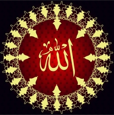 DİNİ GÖRSELLER gergi tavan modelleri