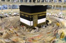 DİNİ GÖRSELLER gergi tavan modelleri