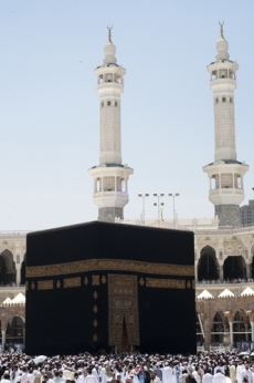 DİNİ GÖRSELLER gergi tavan modelleri