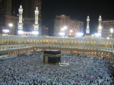 DİNİ GÖRSELLER gergi tavan modelleri