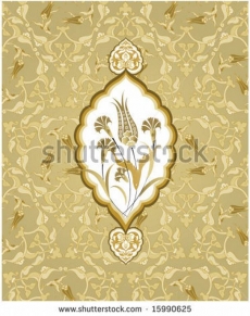 Desen ve Şekiller gergi tavan modelleri