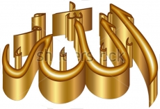 DİNİ GÖRSELLER gergi tavan modelleri