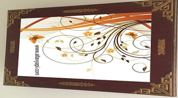 Albayrak Gergi Tavan