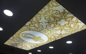 Gergi Tavan Modellerinin Avantajları Adana