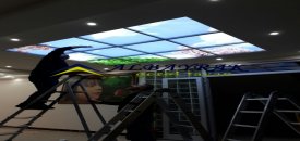 Gergi Tavanların Onarımı